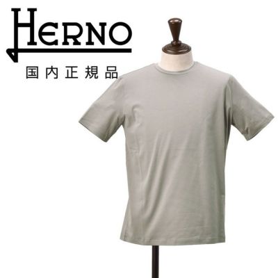 【ポイント8倍7/119:59まで】ヘルノHERNO半袖Tシャツメンズクルーネックカットソーコットンジャージー生地グレー首裏プレートタグレギュラーフィット無地デザイン国内正規品でらでら公式ブランド