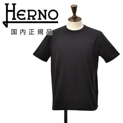 【ポイント8倍7/119:59まで】ヘルノHERNO半袖Tシャツメンズクルーネックカットソーコットンジャージー生地ブラック黒首裏プレートタグレギュラーフィット無地デザイン国内正規品でらでら公式ブランド