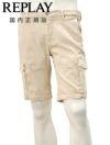 リプレイREPLAYカーゴショーツメンズストレッチハーフパンツHYPERFLEXX.L.I.T.E.ハイパーフレックスベージュVANNIEレギュラーフィットコットンツイル生地国内正規品でらでら公式ブランド