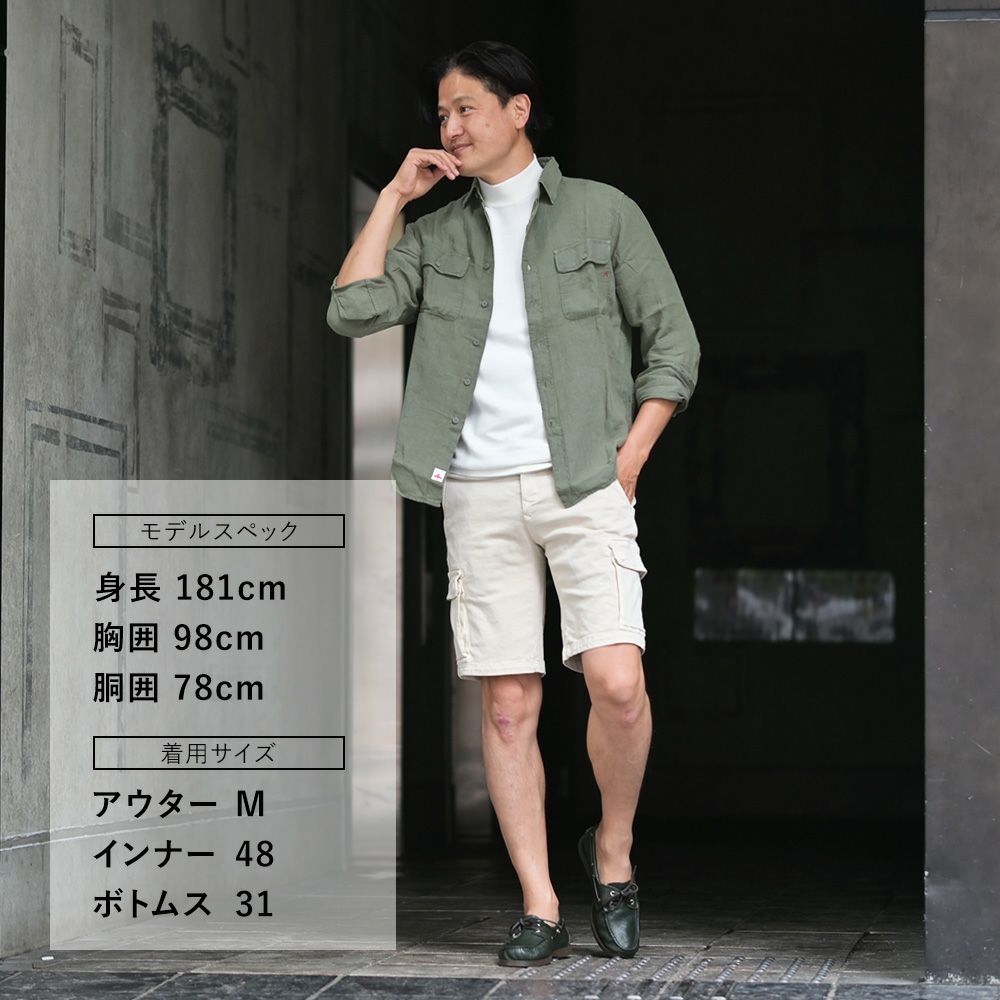 リプレイREPLAYカーゴショーツメンズストレッチハーフパンツHYPERFLEXX.L.I.T.E.ハイパーフレックスベージュVANNIEレギュラーフィットコットンツイル生地国内正規品でらでら公式ブランド