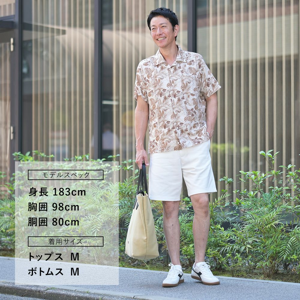 ジャンネットGIANNETTO半袖開襟シャツメンズMARACAIBOマラカイボオープンカラーベージュ×ブラウンリネンコットン生地ボタニカル柄アロハシャツイタリア製国内正規品でらでら公式ブランド