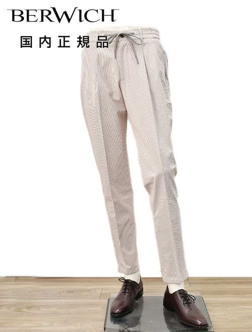 ベルウィッチBERWICHイージースラックスメンズジムモデルSAKE1PGYMテーパードパンツコードレン生地ブラウン×ホワイトストライプ柄ゴムウエスト&ドローコード仕様国内正規品でらでら公式ブランド