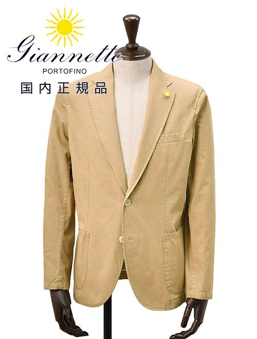 【preSALE!20%off】ジャンネットGIANNETTOシャツジャケットメンズ薄手シャンブレー生地CORALLOコラッロシリーズシングル2つ釦コットンストレッチブラウンベージュラペルピン背抜き仕様イタリア製国内正規品でらでら公式ブランド