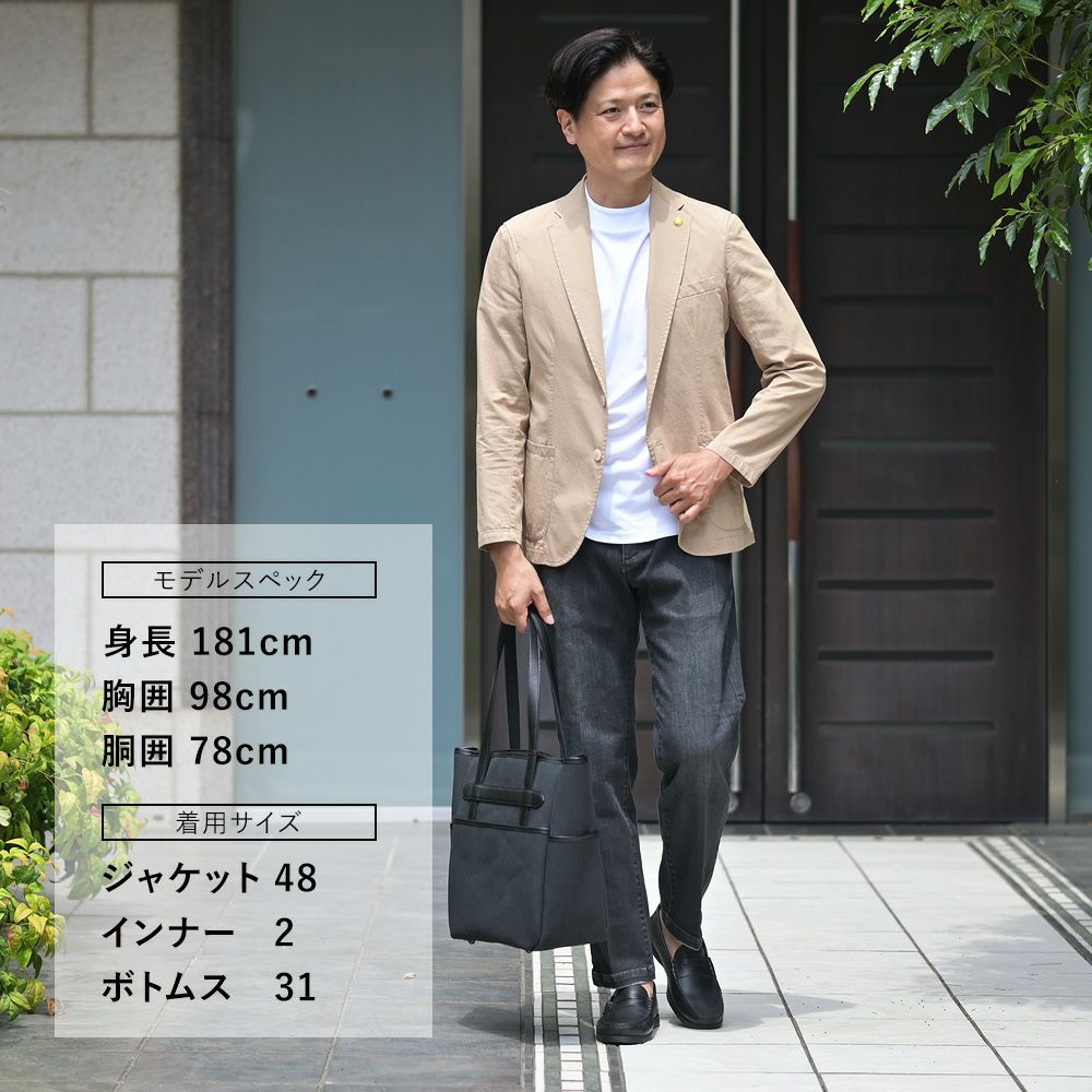 【preSALE!20%off】ジャンネットGIANNETTOシャツジャケットメンズ薄手シャンブレー生地CORALLOコラッロシリーズシングル2つ釦コットンストレッチブラウンベージュラペルピン背抜き仕様イタリア製国内正規品でらでら公式ブランド