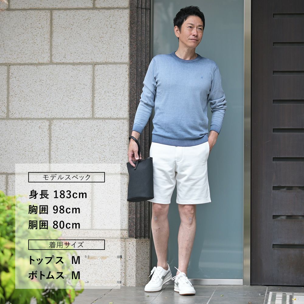 ディアドラヘリテージDIADORAHERITAGEレザーシューズメンズスニーカービーエリート84B.ELITE84カーフレザーホワイト×シルバーラバーソールレースアップ国内正規品でらでら公式ブランド