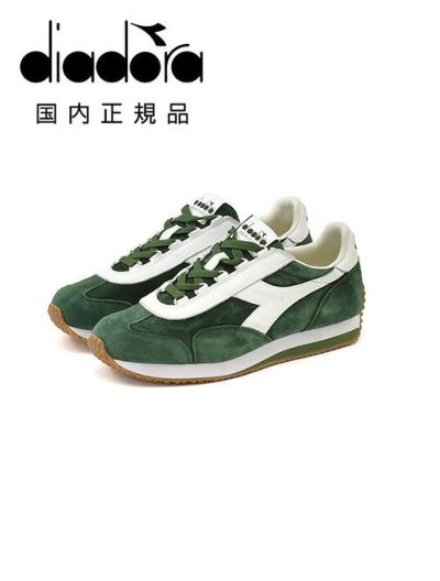 ディアドラ ヘリテージ メンズ スニーカー 26cm/7.5 DIADORA