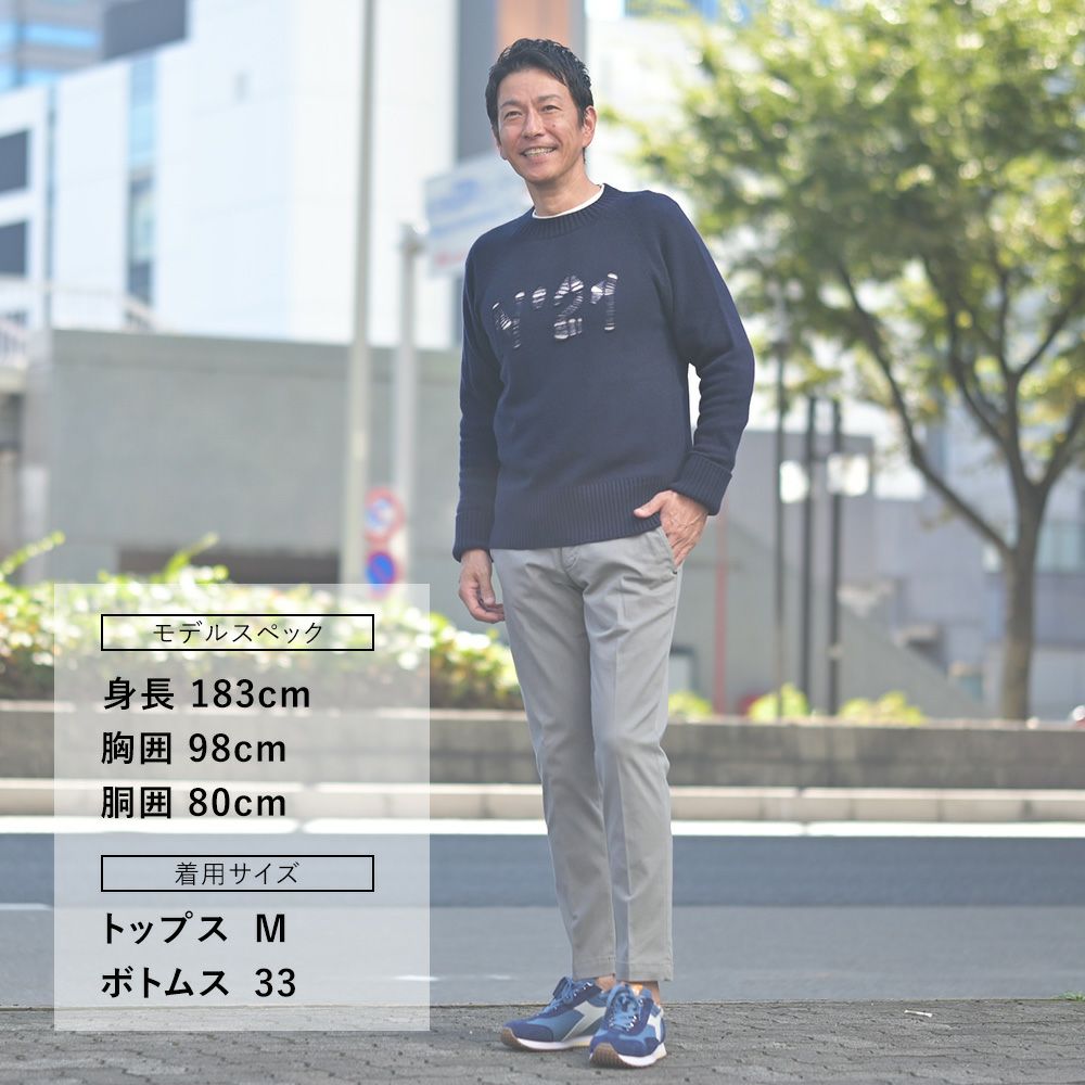 ディアドラヘリテージDIADORAHERITAGEスニーカーメンズローカットシューズエキップEQUIPECANVASSWEVOキャンバス×スエードブルー×ネイビーラバーソール国内正規品でらでら公式ブランド