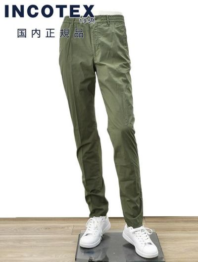 インコテックス INCOTEX SLACKS コットンパンツ メンズ 100番