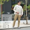 インコテックススラックスINCOTEXSLACKSカーゴパンツメンズテーパードパンツ10S184サマーサテンブラウンベージュ国防色ガーメントダイ国内正規品でらでら公式ブランド