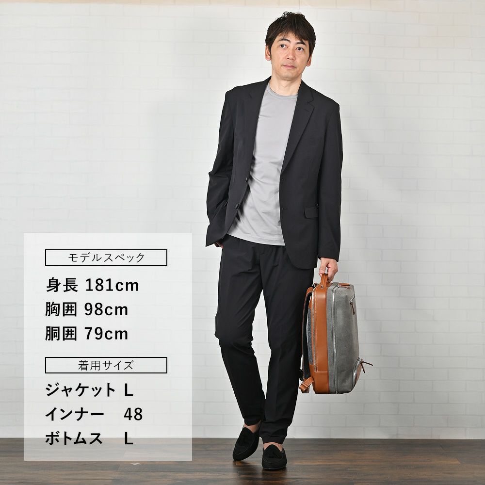 【ポイント8倍7/119:59まで】ジェイエイチプラスカルペディエムJH＋CARPEDIEMセットアップメンズシングルジャケット＆テーパードパンツ別注モデルナイロンジャージーブラック黒ストレッチ生地軽量でらでら公式ブランド