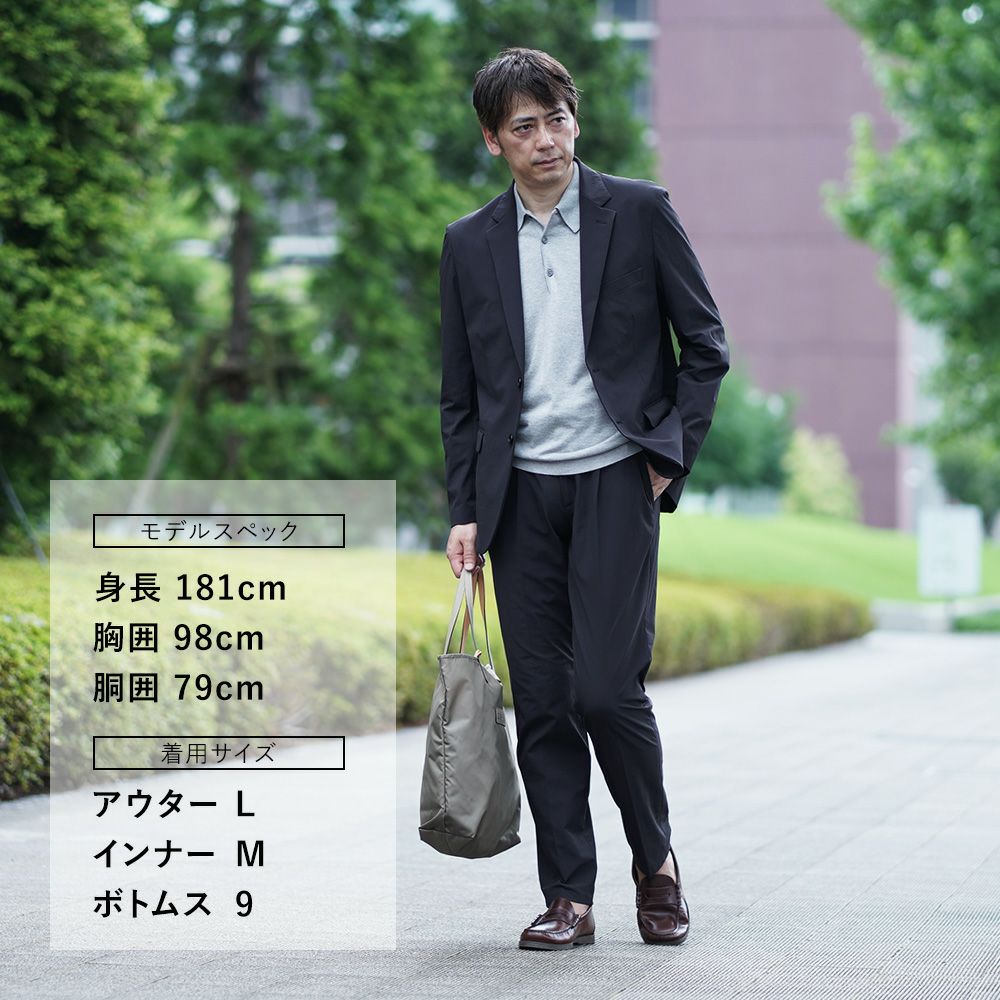 【ポイント8倍7/119:59まで】ジェイエイチプラスカルペディエムJH＋CARPEDIEMセットアップメンズシングルジャケット＆テーパードパンツ別注モデルナイロンジャージーブラック黒ストレッチ生地軽量でらでら公式ブランド