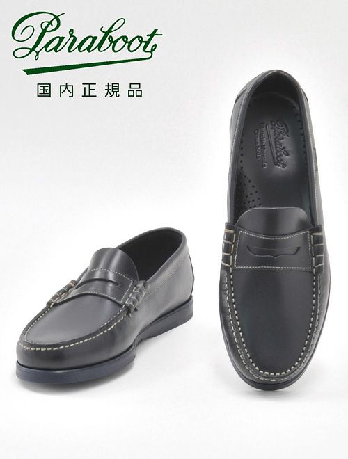 【夏向け鹿革アンラインド仕様】Paraboot Barth / Marine 夏向け鹿革アンラインド仕様】Paraboot Barth / Marine（BARTH