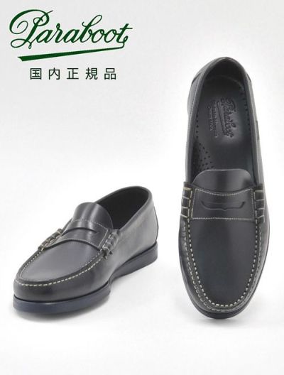 Paraboot パラブーツ コロー コインローファー ブラック