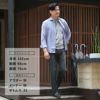 パラブーツPARABOOT国内正規品[CORAUX][ネイビー]アッパーもマリン・ラバーソールも同じ紺色！オイルドレザー製コインローファー