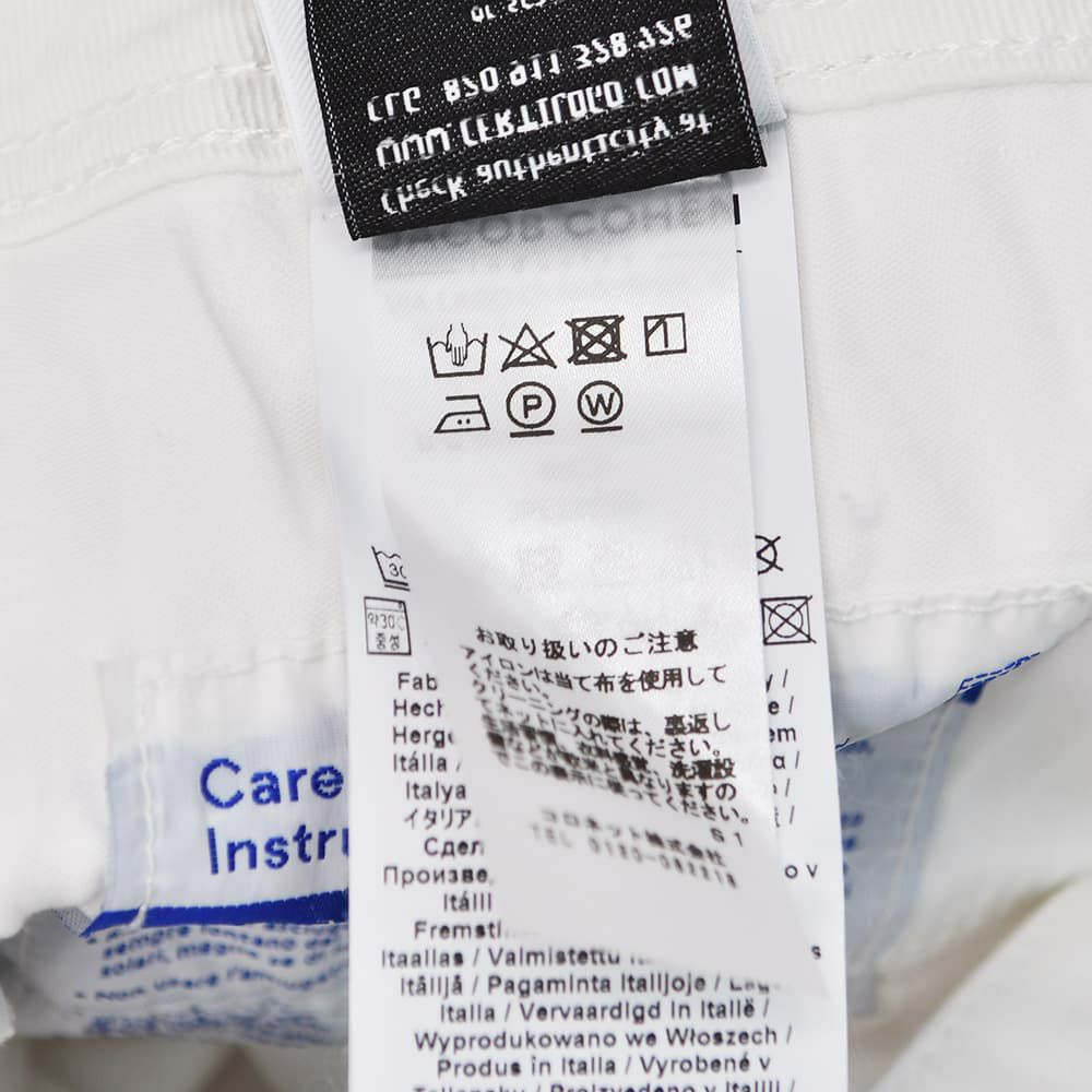 【preSALE!20%off】ヤコブコーエンJACOBCOHENホワイトデニムメンズ白デニムニックNICKコットンポリホワイト白ボタンフライ国内正規品でらでら公式ブランド