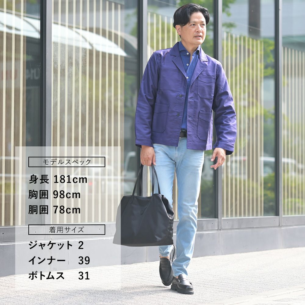ルトラヴァイユールガリスLETRAVAILLEURGALLICEカバーオールジャケットメンズBLEUDETRAVAILコレクションモールスキンブルーネイビーレギュラーフィット国内正規品でらでら公式ブランド