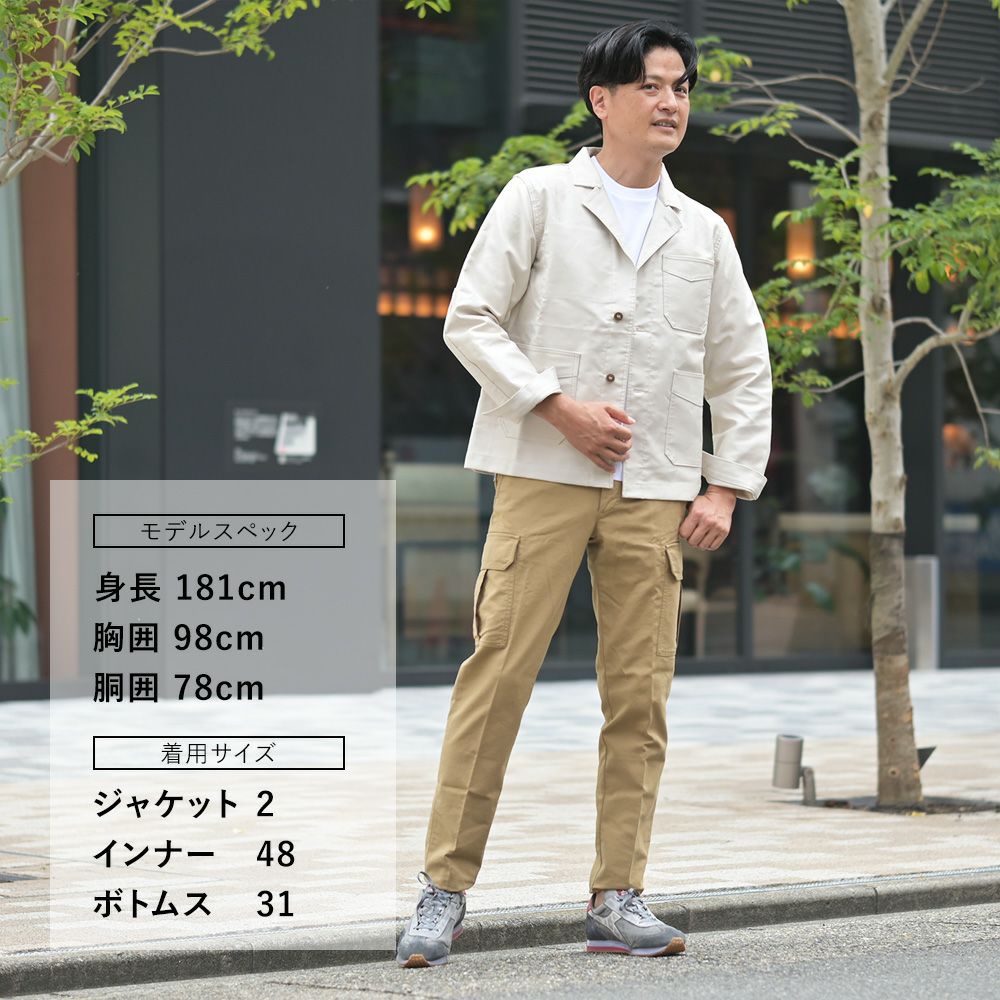 ルトラヴァイユールガリスLETRAVAILLEURGALLICEカバーオールジャケットメンズBLEUDETRAVAILコレクションモールスキンベージュレギュラーフィット国内正規品でらでら公式ブランド