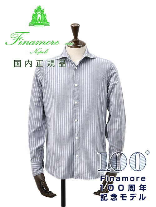 リネンチェック カッタウェイシャツ【SIMONE/J/BALI】｜Finamore