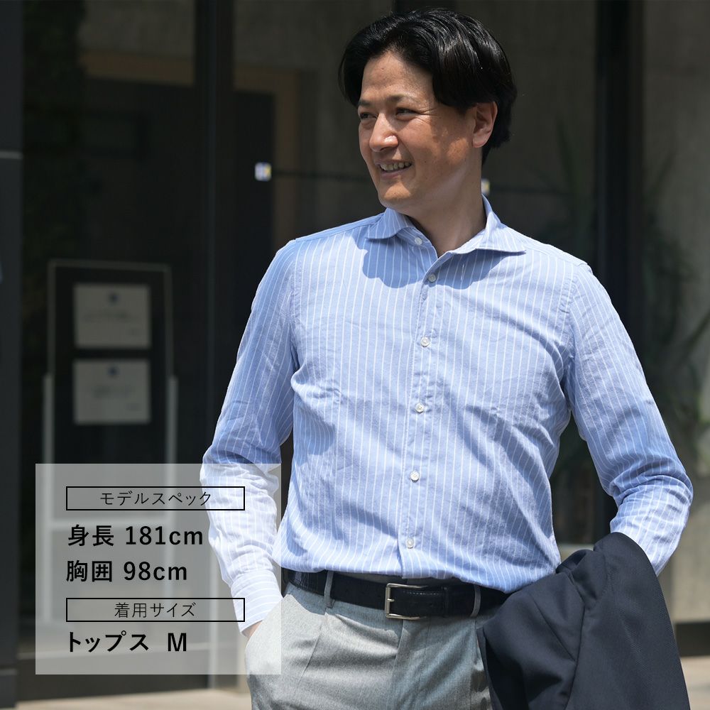 フィナモレFinamore長袖カジュアルシャツメンズSIMONEシモーネコットン生地サックスブルーストライプブランドロゴ入り貝釦製品洗いカッタウェイ襟国内正規品でらでら公式ブランド