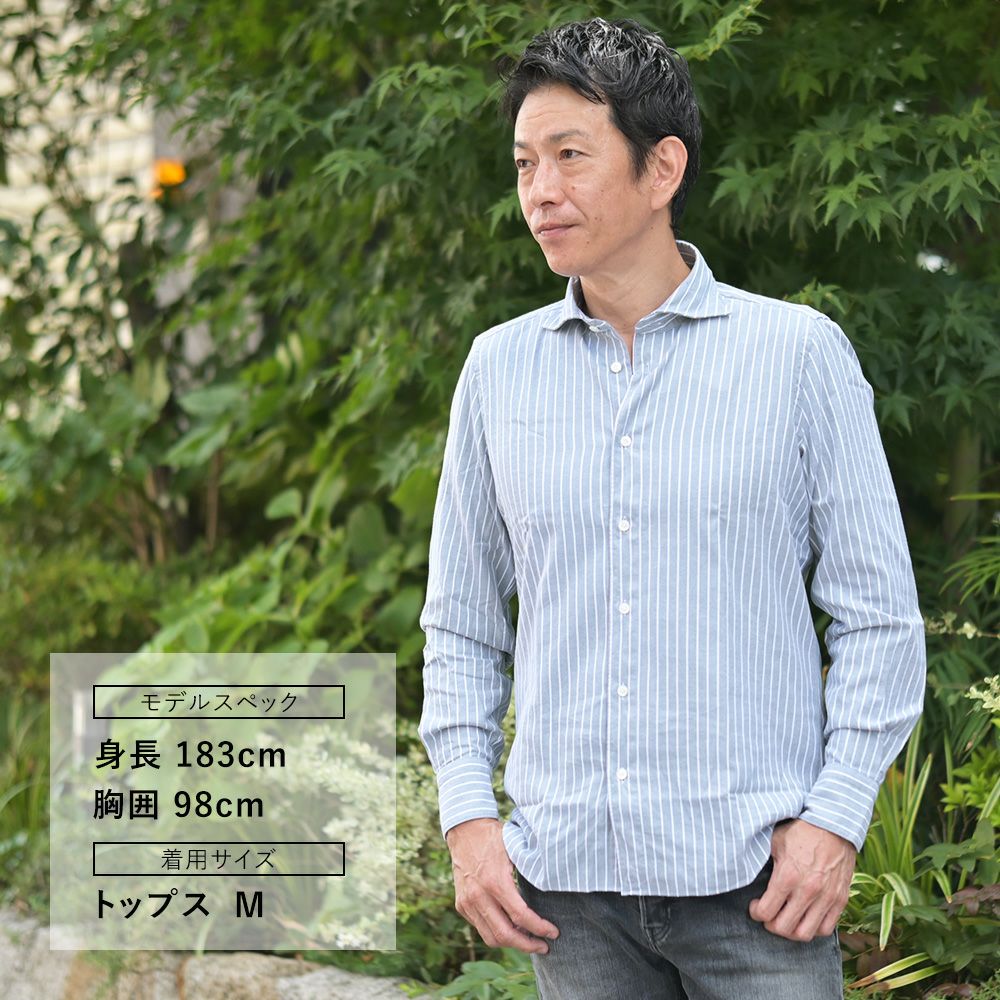 フィナモレFinamore長袖カジュアルシャツメンズSIMONEシモーネコットン生地サックスブルーストライプブランドロゴ入り貝釦製品洗いカッタウェイ襟国内正規品でらでら公式ブランド