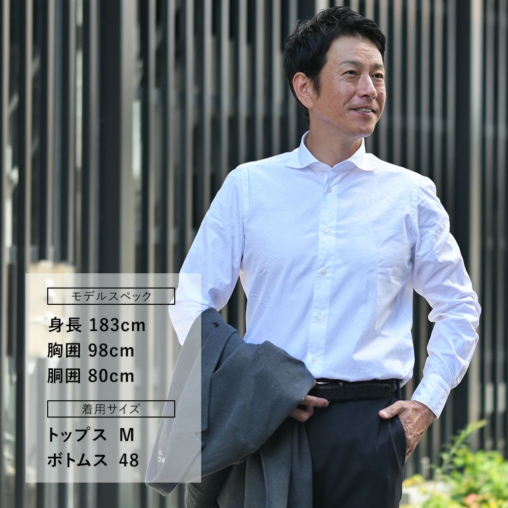 フィナモレFinamore長袖カジュアルシャツメンズSIMONEシモーネコットン生地ホワイト白ブランドロゴ入り貝釦製品洗いカッタウェイ襟国内正規品でらでら公式ブランド