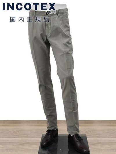 インコテックス スラックス INCOTEX SLACKS コットンパンツ
