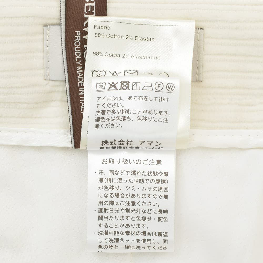 ベルウィッチBERWICHチノスラックスメンズコーデュロイパンツスコッチSCOTCHコットンホワイト白ワイドシルエットサイドアジャスター調節国内正規品でらでら公式ブランド