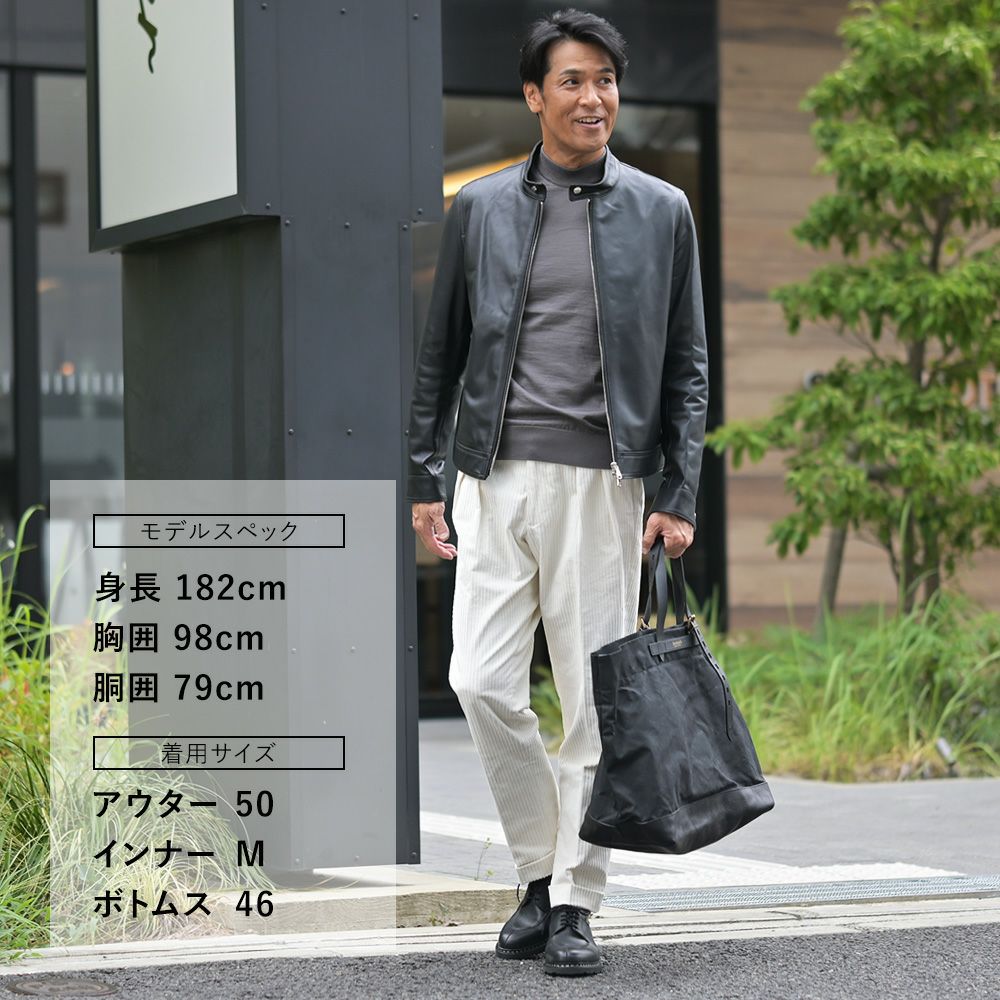 ベルウィッチBERWICHチノスラックスメンズコーデュロイパンツスコッチSCOTCHコットンホワイト白ワイドシルエットサイドアジャスター調節国内正規品でらでら公式ブランド