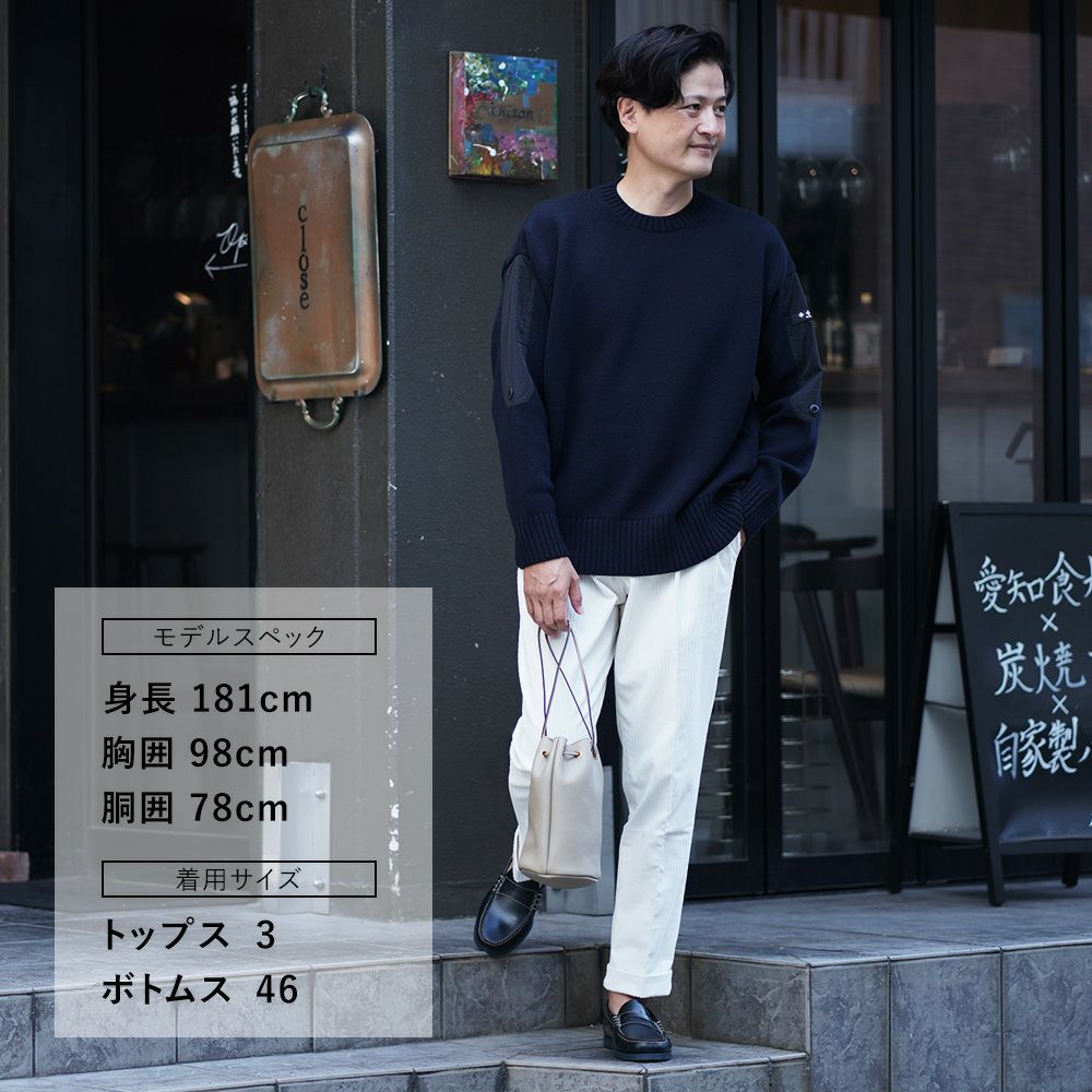 ベルウィッチBERWICHチノスラックスメンズコーデュロイパンツスコッチSCOTCHコットンホワイト白ワイドシルエットサイドアジャスター調節国内正規品でらでら公式ブランド