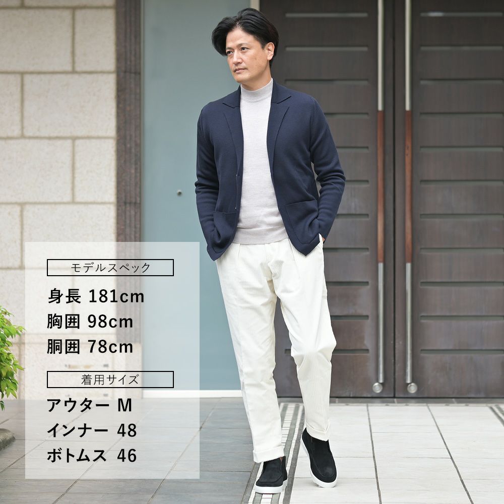 ベルウィッチBERWICHチノスラックスメンズコーデュロイパンツスコッチSCOTCHコットンホワイト白ワイドシルエットサイドアジャスター調節国内正規品でらでら公式ブランド