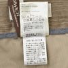 ベルウィッチBERWICHチノスラックスメンズコーデュロイパンツスコッチSCOTCHコットングレージュワイドシルエットサイドアジャスター調節国内正規品でらでら公式ブランド