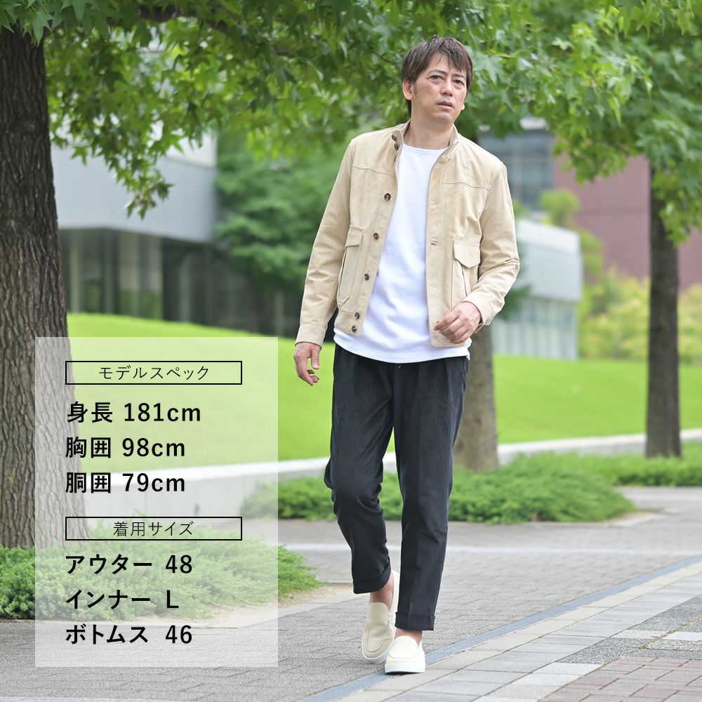 ベルウィッチBERWICHチノスラックスメンズコーデュロイパンツスコッチSCOTCHコットンブラック黒ワイドシルエットサイドアジャスター調節国内正規品でらでら公式ブランド