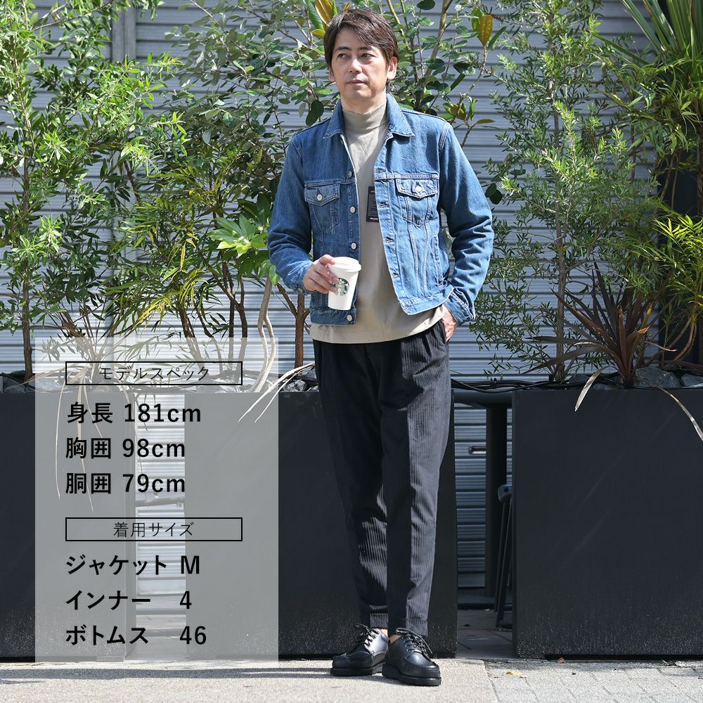 ベルウィッチBERWICHチノスラックスメンズコーデュロイパンツスコッチSCOTCHコットンブラック黒ワイドシルエットサイドアジャスター調節国内正規品でらでら公式ブランド