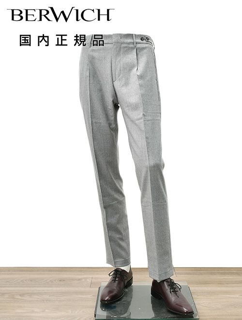 ベルウィッチBERWICHチノスラックスメンズウールパンツベルトBERTOウールアイスグレー灰色1プリーツシャーリング仕様サイドアジャスター釦国内正規品でらでら公式ブランド