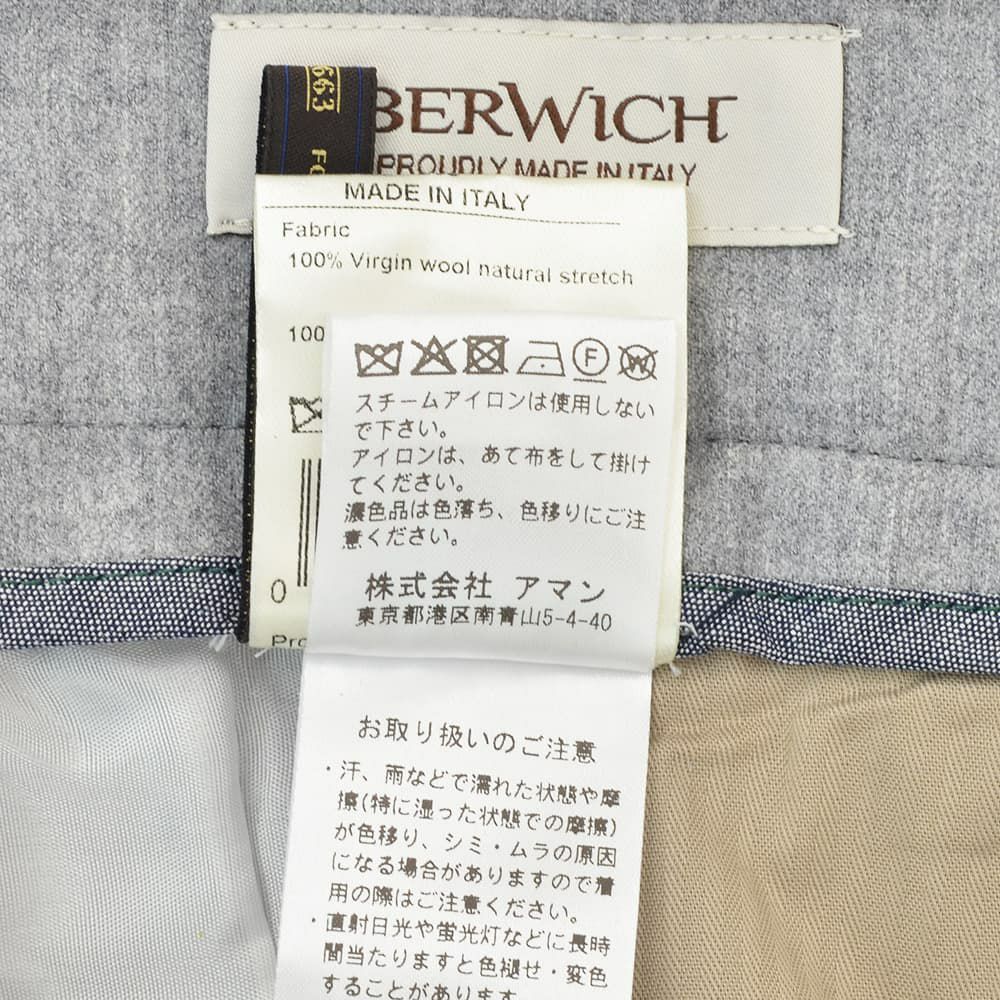 ベルウィッチBERWICHチノスラックスメンズウールパンツベルトBERTOウールアイスグレー灰色1プリーツシャーリング仕様サイドアジャスター釦国内正規品でらでら公式ブランド