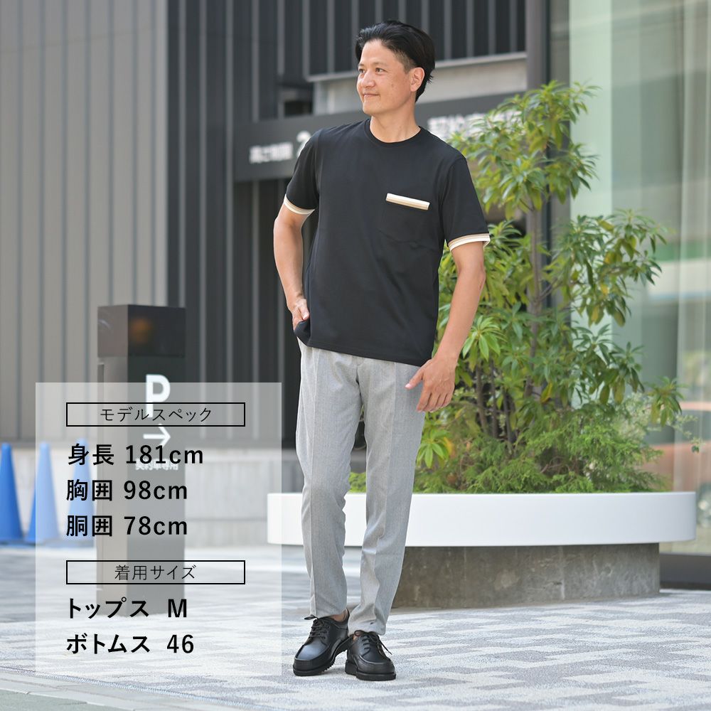 ベルウィッチBERWICHチノスラックスメンズウールパンツベルトBERTOウールアイスグレー灰色1プリーツシャーリング仕様サイドアジャスター釦国内正規品でらでら公式ブランド