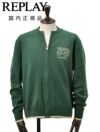 リプレイREPLAYニットブルゾンメンズアウターアクリルポリウレタングリーン緑リブ襟国内正規品でらでら公式ブランド