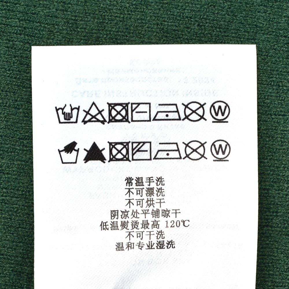 リプレイREPLAYニットブルゾンメンズアウターアクリルポリウレタングリーン緑リブ襟国内正規品でらでら公式ブランド