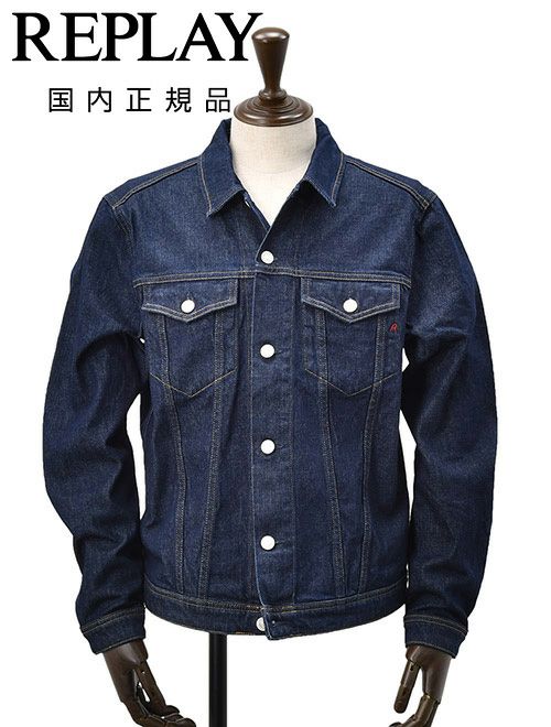 デニムジャケット