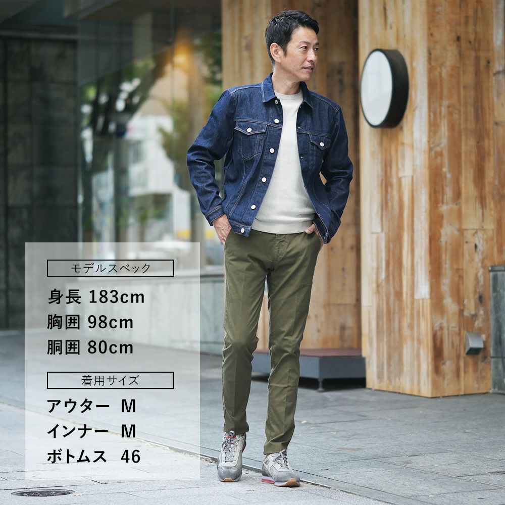 リプレイREPLAYデニムジャケットメンズGジャンブルゾンコットンポリウレタンサスティナブルインディゴ紺国内正規品でらでら公式ブランド