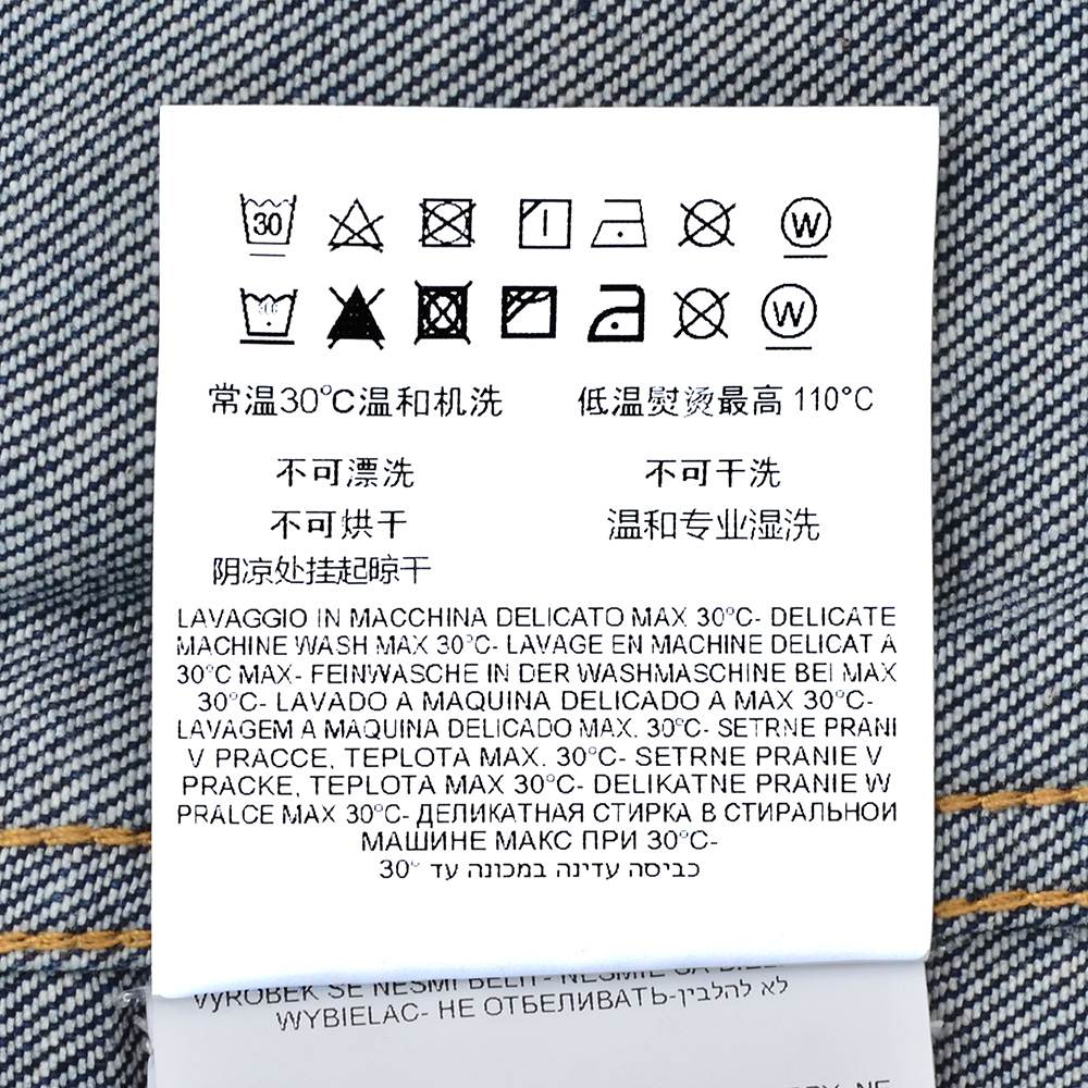 リプレイREPLAYデニムジャケットメンズGジャンブルゾンコットンポリウレタンサスティナブルインディゴ紺国内正規品でらでら公式ブランド