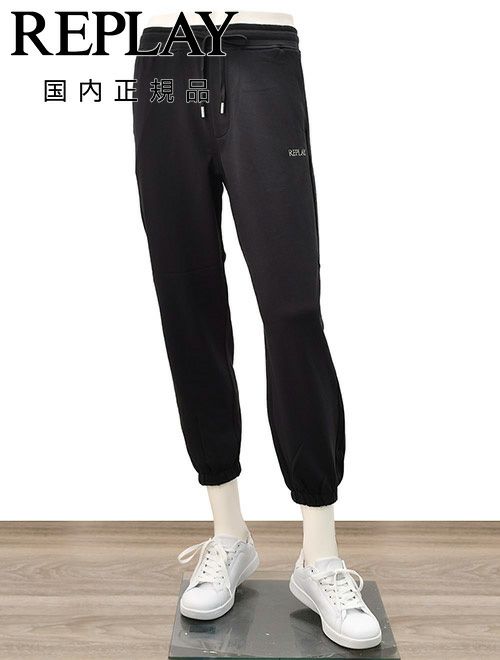 タトラス TATRAS スウェットパンツ メンズ ジョガーパンツ FOLMISO