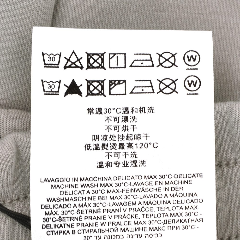 リプレイREPLAYジョガーパンツメンズカーゴジョガーコットンポリエステルグレージュ裾リブスポーツジムジャージ国内正規品でらでら公式ブランド