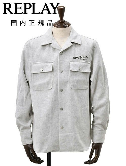リプレイREPLAYブルゾンメンズカジュアルアウターポリエステルウールライトグレーグレージュサスティナブル国内正規品でらでら公式ブランド
