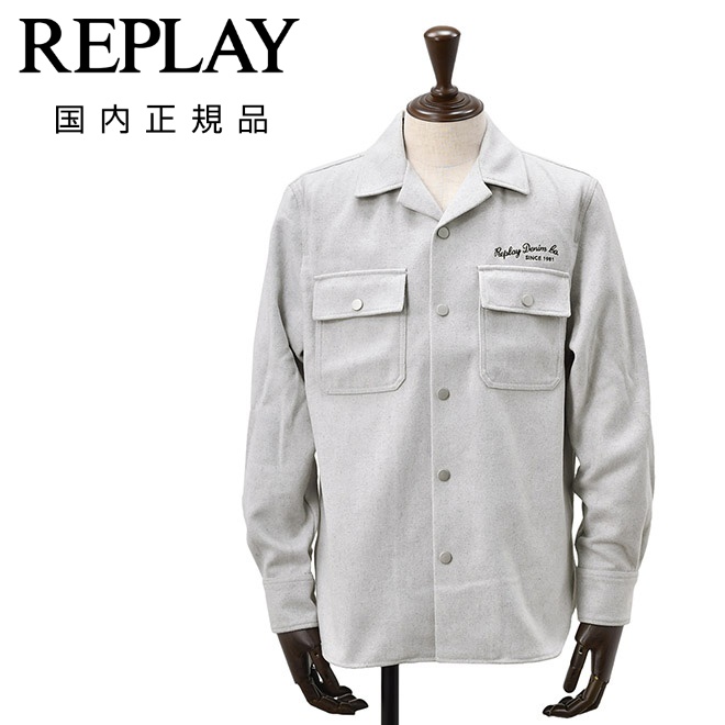リプレイREPLAYブルゾンメンズカジュアルアウターポリエステルウールライトグレーグレージュサスティナブル国内正規品でらでら公式ブランド