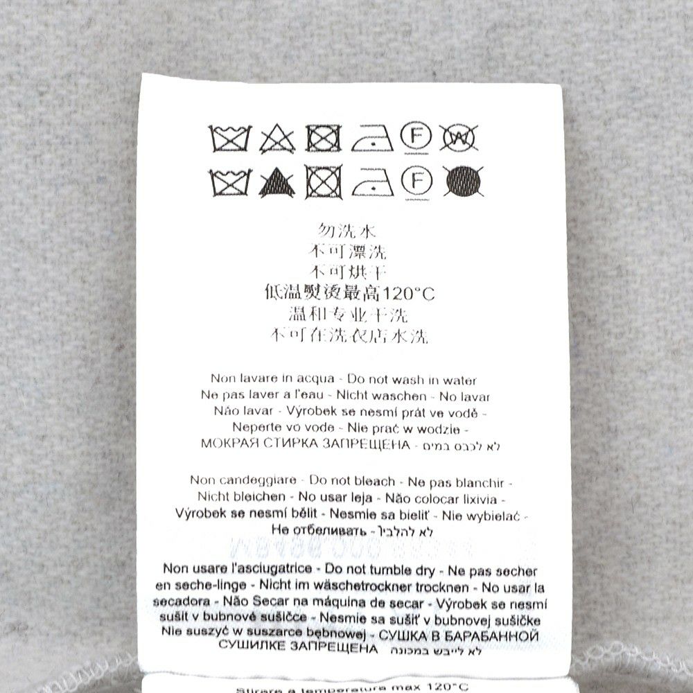 リプレイREPLAYブルゾンメンズカジュアルアウターポリエステルウールライトグレーグレージュサスティナブル国内正規品でらでら公式ブランド