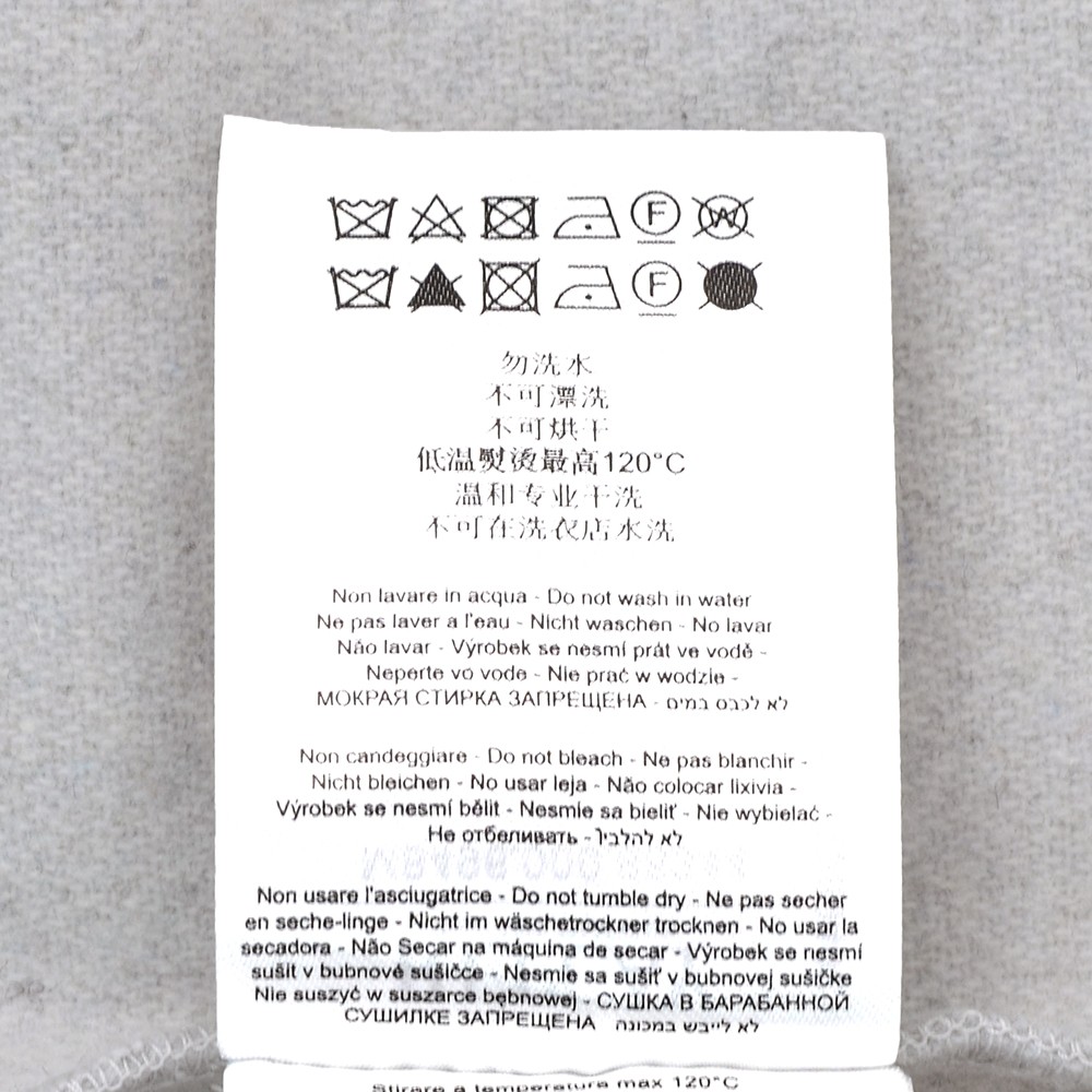 リプレイREPLAYブルゾンメンズカジュアルアウターポリエステルウールライトグレーグレージュサスティナブル国内正規品でらでら公式ブランド