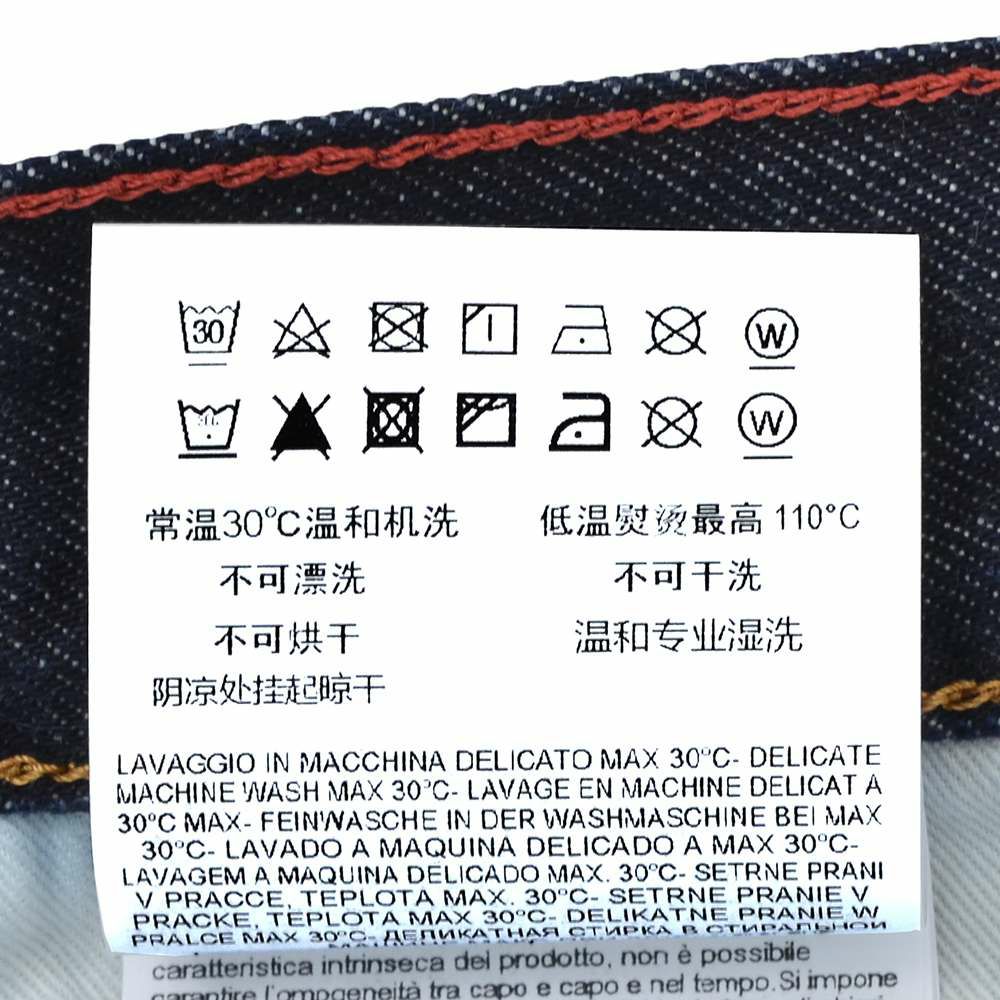 リプレイREPLAYジーンズメンズリジットデニムデリックDERYCKコットン100%インディゴ国内正規品でらでら公式ブランド