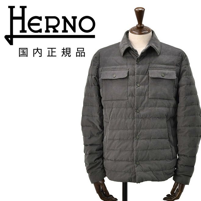 ヘルノリゾートHERNORESORTダウンジャケットメンズライトアウターダウンブルゾンPI00106UR細畝コーデュロイコットン100%グレーチャコールレギュラーフィット国内正規品でらでら公式ブランド