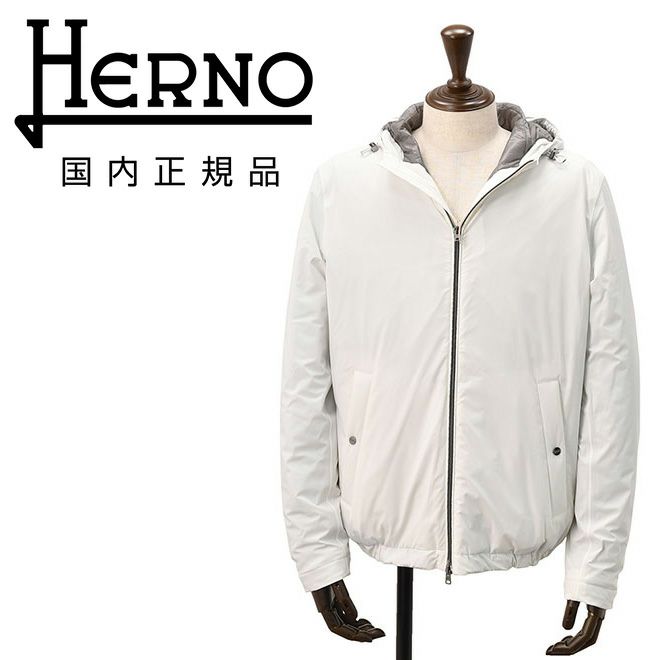 HERNO RESORT ブルゾン